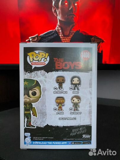 Funko Pop Soldier Boy (Ex glow)