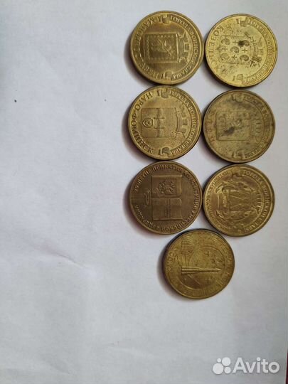 Юбилейные монеты 10