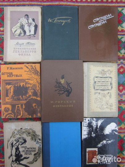 Майкл Гир. Ответный удар-1. 1995 год