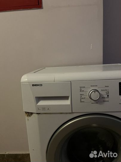 Стиральная машина бу beko