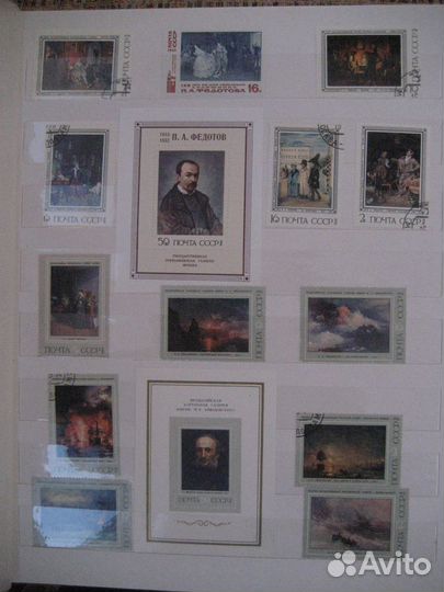 Марки живопись