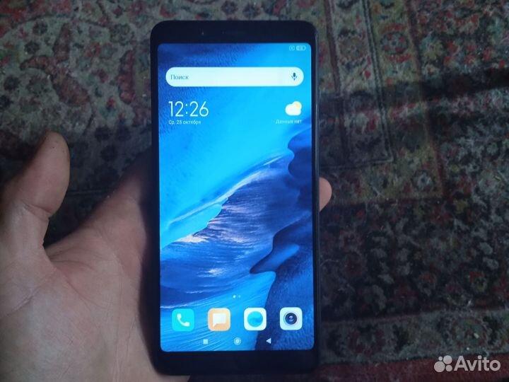 Xiaomi Redmi Note 5, 3/32 ГБ