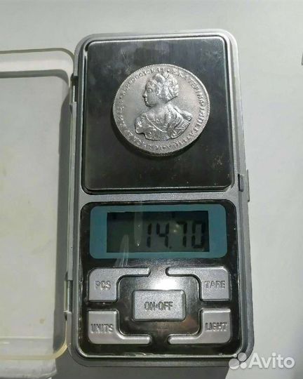 Полтина 1726 Года Серебро