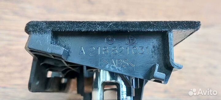 Прикуриватель Mercedes Benz w218