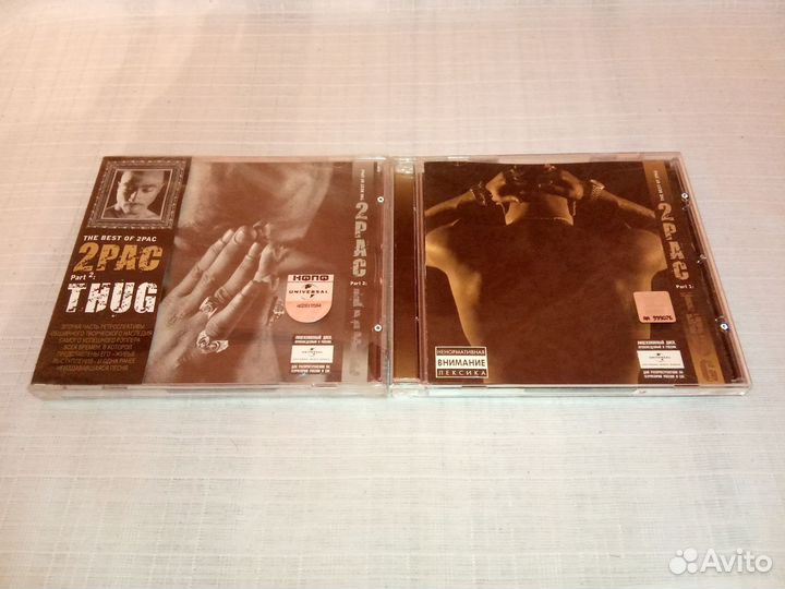 2 Pac CD rap hip hop рэп хип-хоп