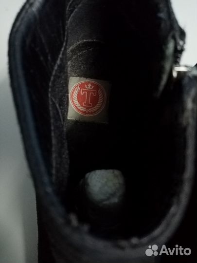 Ботильоны женские 37 размер