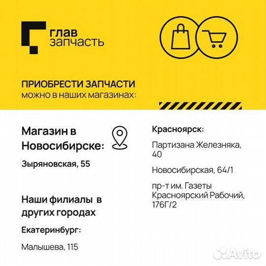 ШРУС внутренний левый 27X40X24