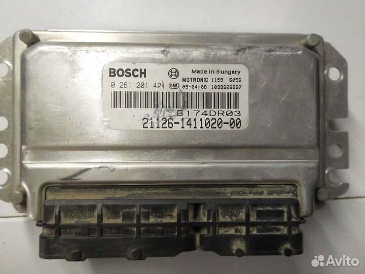 Эбу Приора разбор