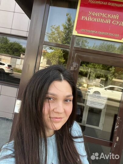 Юрист, взыскание алиментов Бесплатная консультация