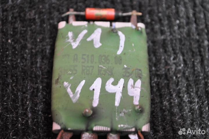 Реостат печки opel Corsa D