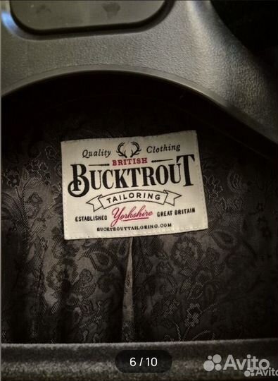 Massimo dutti пальто