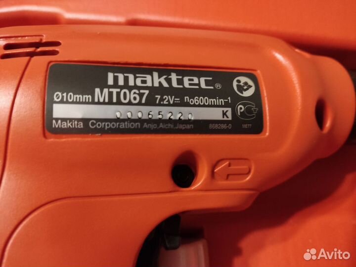 Аккумуляторная дрель Maktec MT066, MT067 (Orginal)