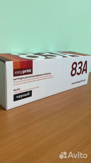 Картридж для принтера Easyprint 83A