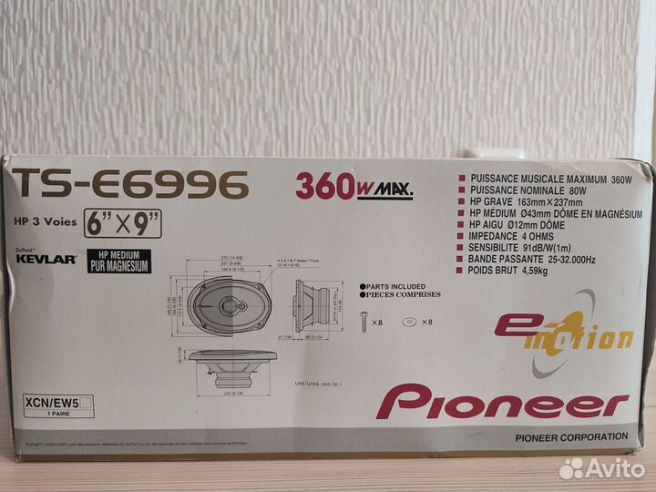 Колонки Pioneer TS-E6996