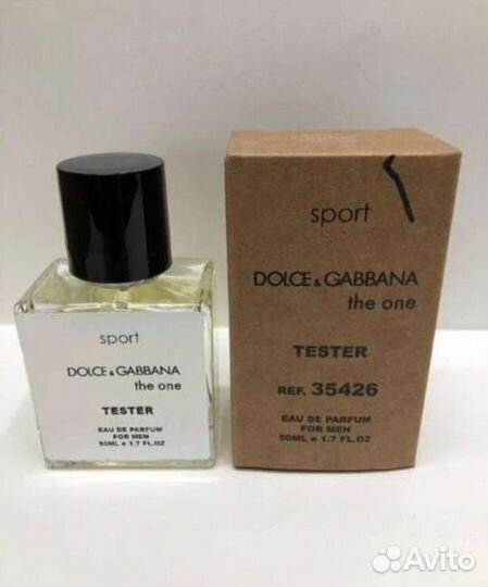 Мужской парфюм