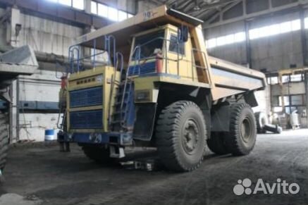 Имущественный комплекс