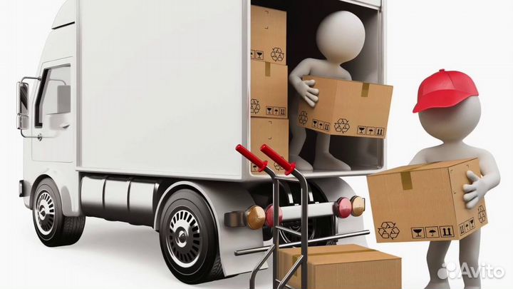 Грузоперевозки по городу и району,переезды