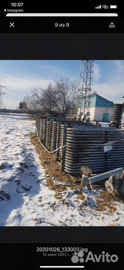 Трансформатор масляный арт38529