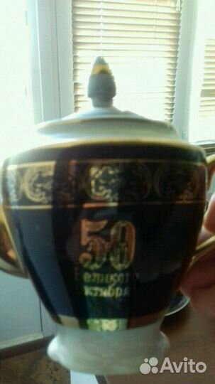 Раритет. Чайный сервиз на 6 персон