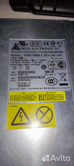 Блок питания для сервера. Модель tdps-530bb a