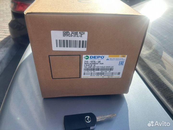 Фонари задние mazda 6 gh