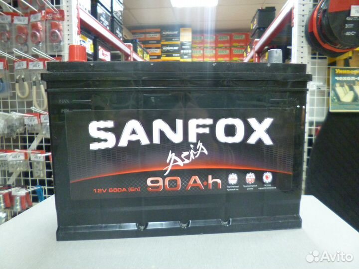 Аккумулятор Sanfox 90Ah 680A прямая