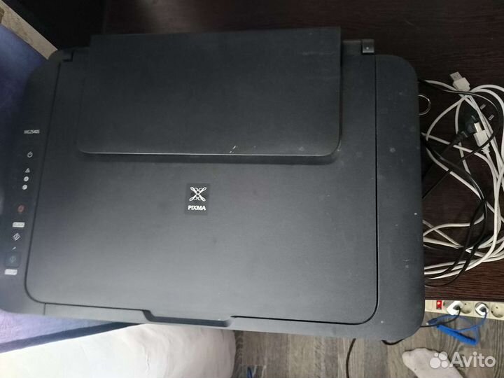 Canon Multifunction Printer