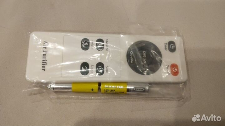 Gritto V3 - уф-рециркулятор воздуха с пультом