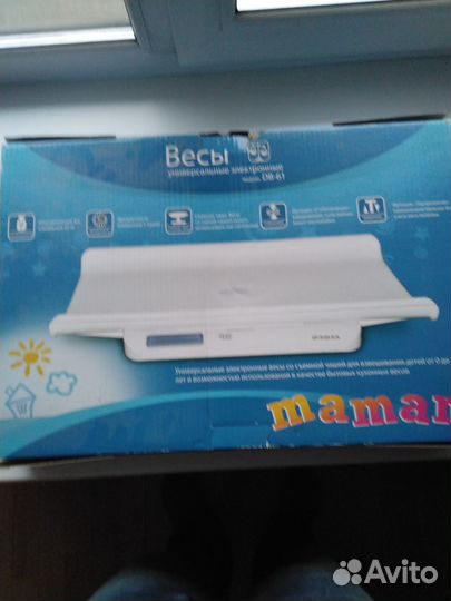 Весы детские Maman db-61