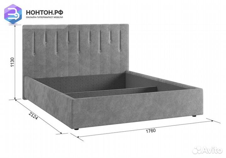 Кровать Кристи 2 1.6 м светло-коричневая