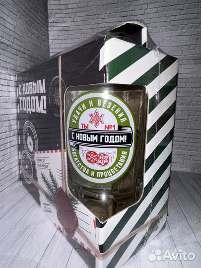 Подарочный набор