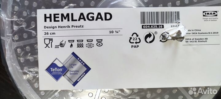 Сковороды IKEA