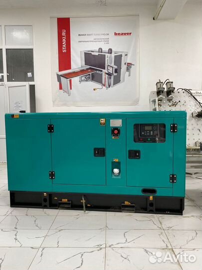 Дизельный генератор 40 кВт в кожухе с авр