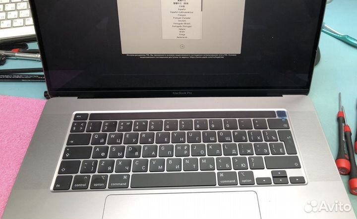 Топкейс Клавиатура Macbook Pro 15 2016 2017 A1707
