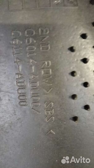 Kia Sorento prime um Ворсовый коврик