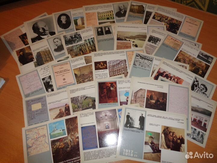 Ретро-открытки с В.И.Лениным