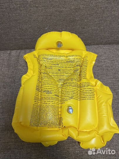Спасжилет детский