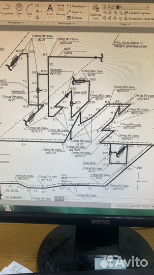 Исполнительные чертежи