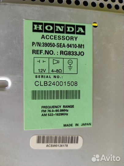 Блок управления климат-контролем Honda Accord CL9