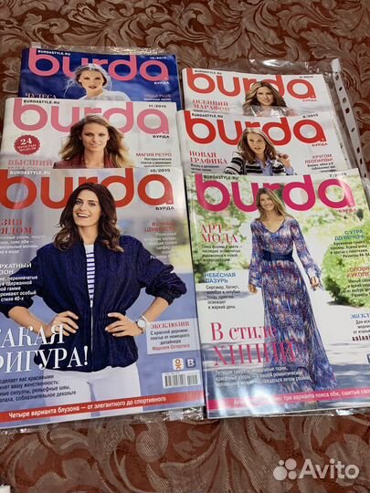 Журнал burda 2015