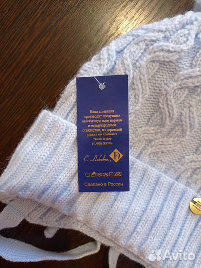 Комплект шапка и снуд для девочек, зимний