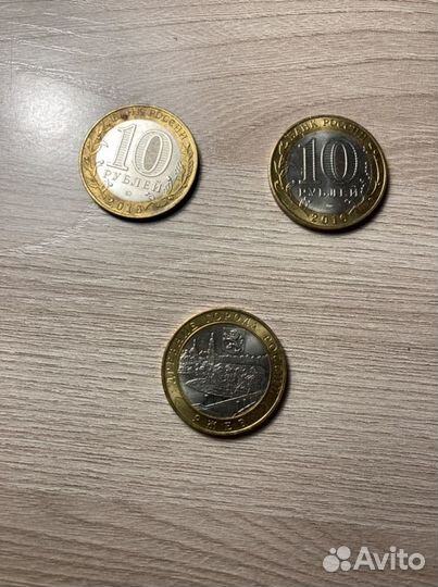 Монета банка России «древние города росии» Ржев