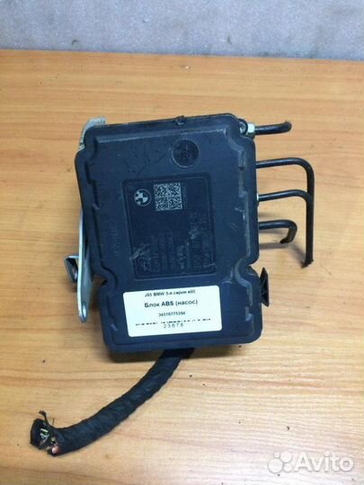Блок ABS (насос) Bmw E90 N52B30