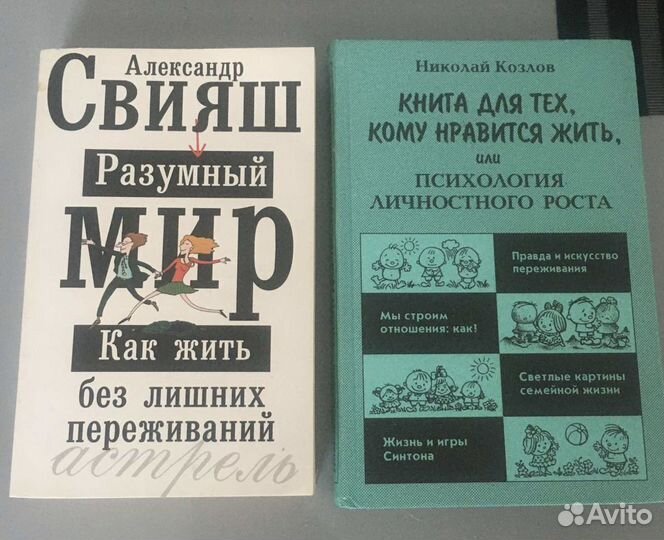 Браун Грин Лесков Василий Аксенов