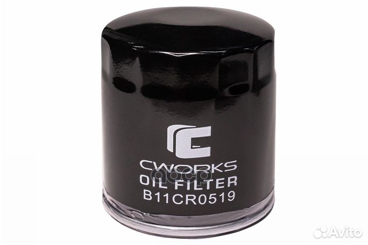 Фильтр масляный (Замена для B11CR0514) B11CR051