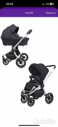 Коляска rant flex 2 в 1