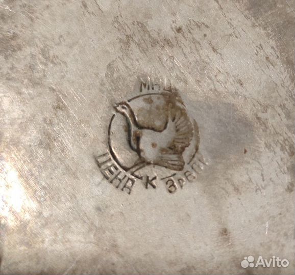 Чайник, заварник мельхиор мнц Кольчугино