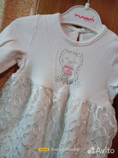 Платье детское