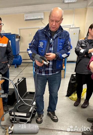 Химический анализ металла. Заключение за 1 день