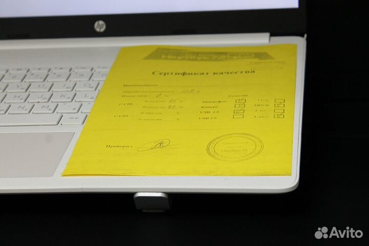 Свежий ноутбук HP/AMD Athlon Gold/FullHD/IPS/SSD